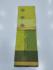 COIMBATORE KORA COTTON SAREE 620 MTS